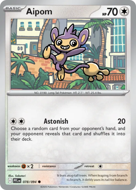Aipom