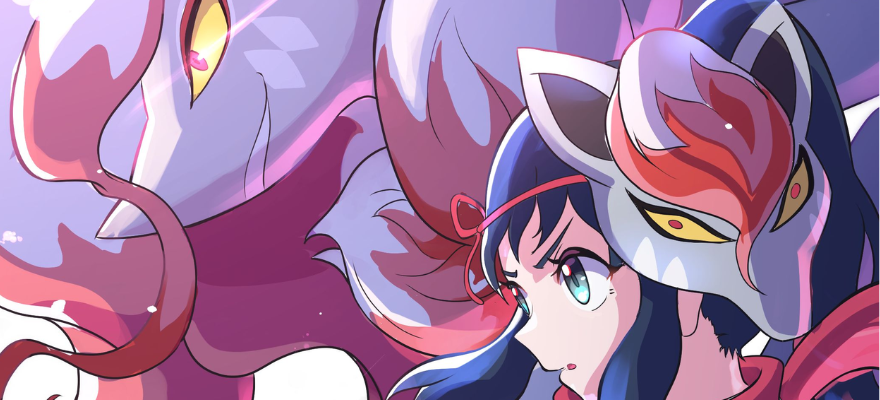 Cover Main