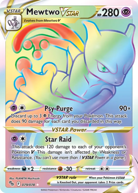 Mewtwo VSTAR